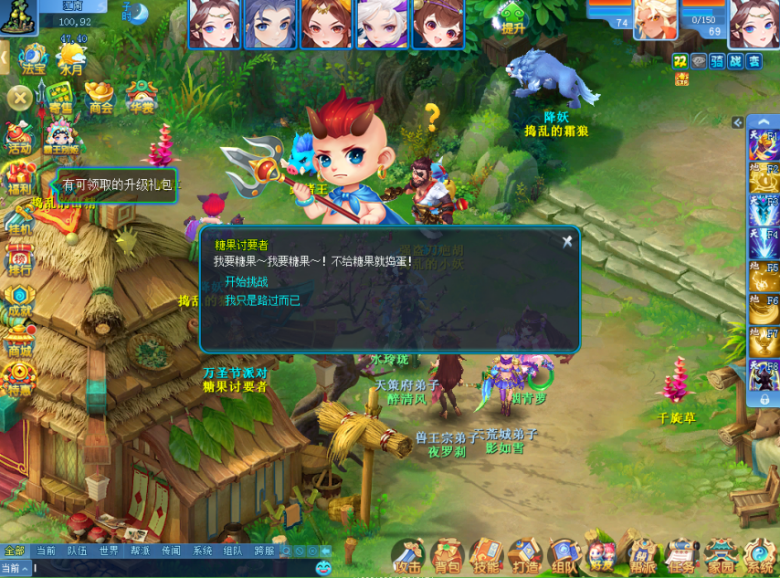图1.png