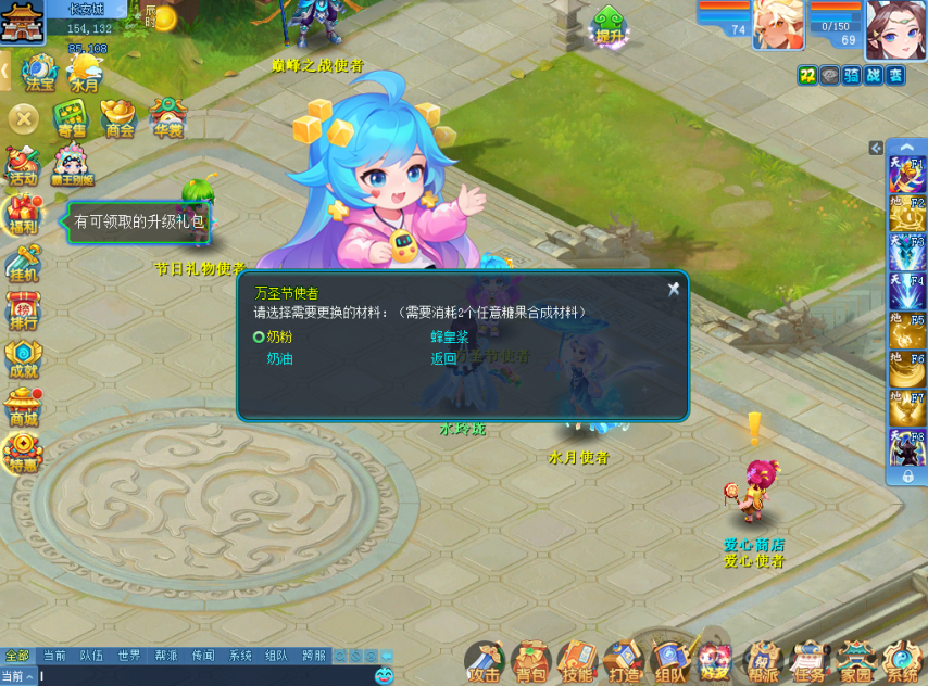 图4.png