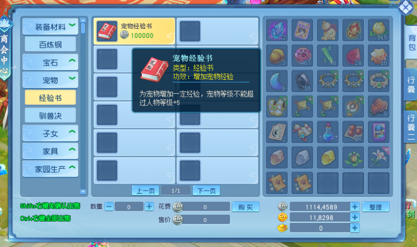 图2.png