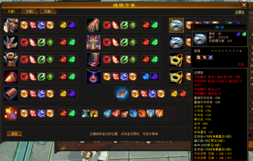 image6.png