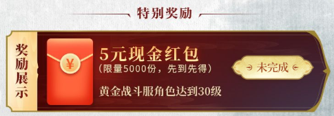 【图2】.png