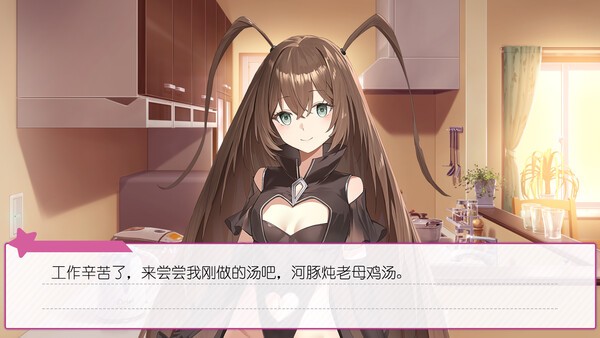 恋爱游戏？恐怖游戏！视觉小说《广式双马尾的报恩》Steam商店上线