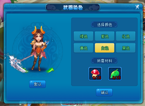 图4.png