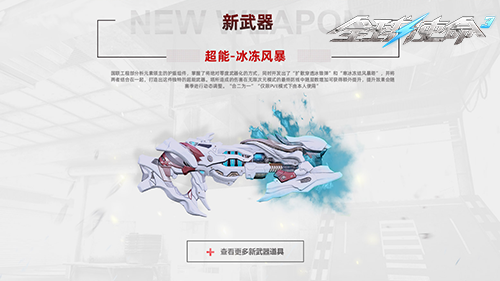 图片2.png