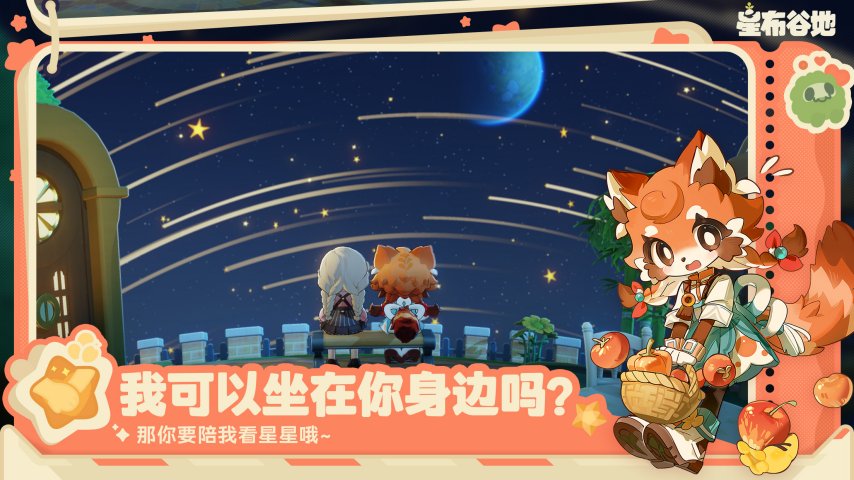 图5.jpg