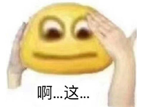 分娩直播现场