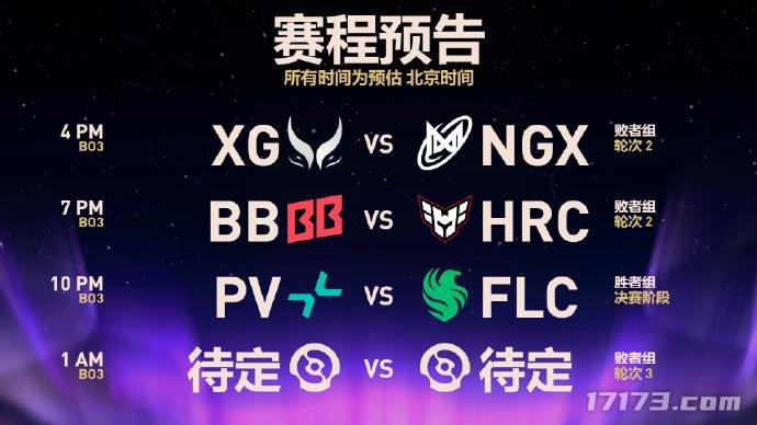 b7cceb19gy1i5bjpmwu7tj21hc0u0qrv.jpg