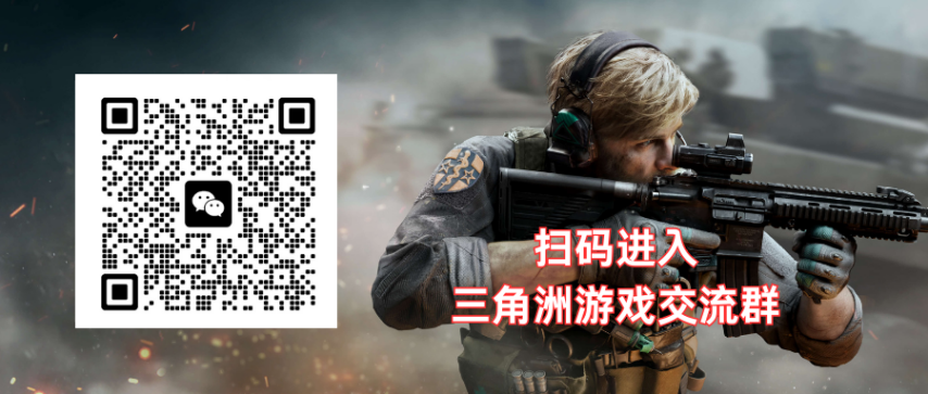 三角洲9月29日每日密码、特勤处制造推荐！