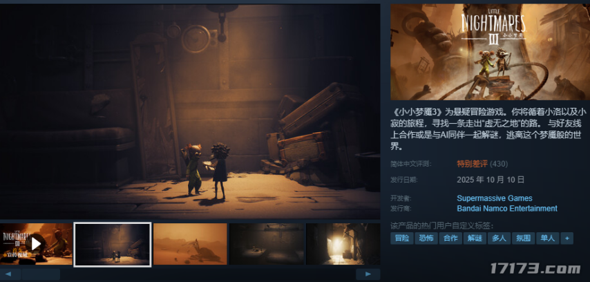 image12.png