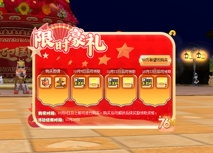 5.png