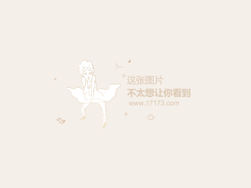 青霄揽月服饰效果