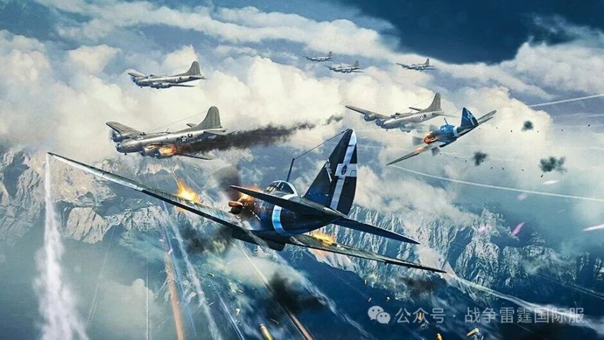 战争雷霆英勇射手赛季