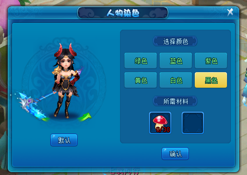 图2.png