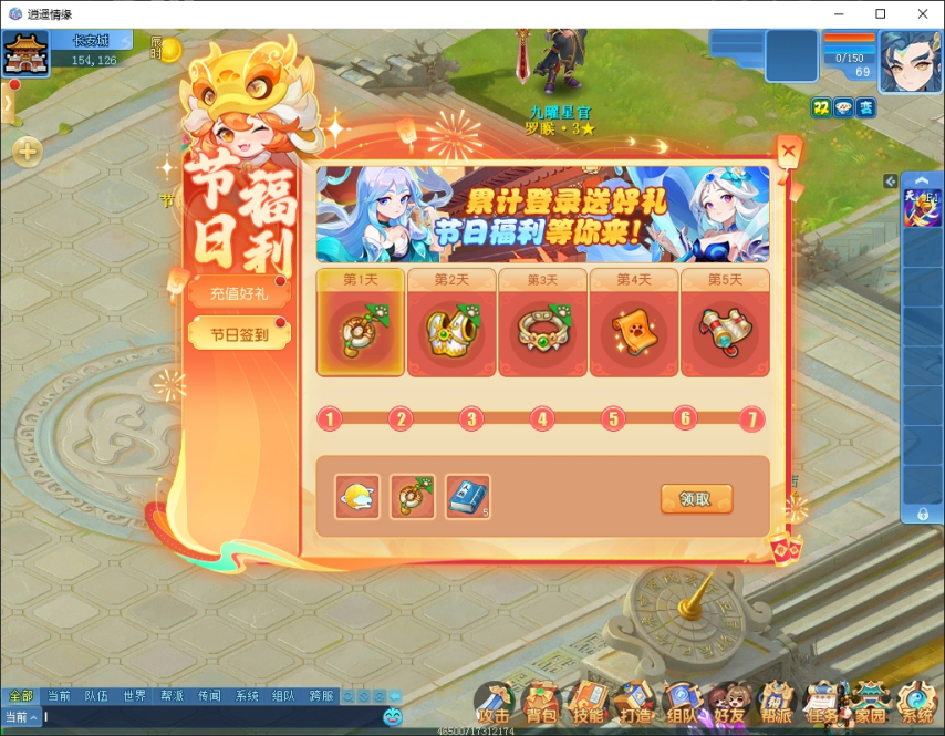 图1.png