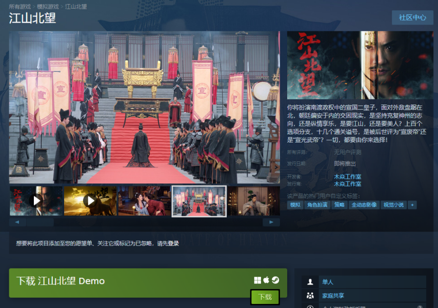 wechat_2025-09-15_131947_732.png