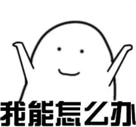  《桃花源记2》良心运营7年不圈钱，打破回合制游戏寒冬魔咒