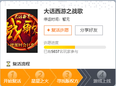 企业微信截图_17575618637839.png