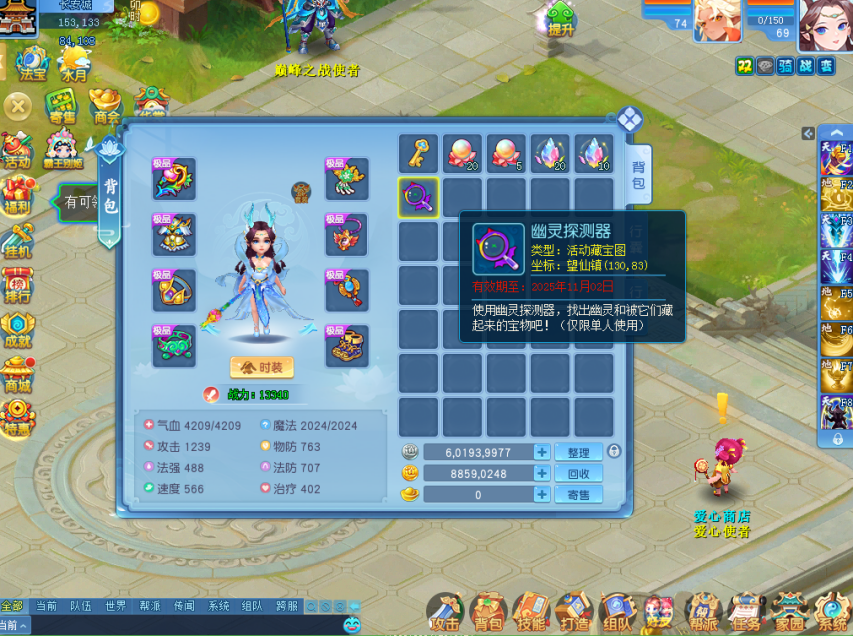 图2.png