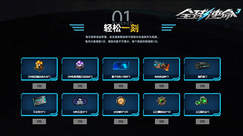 图片2.png