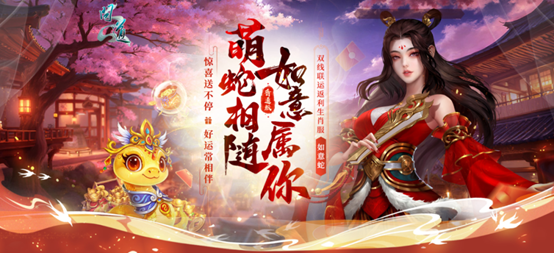 图3.png