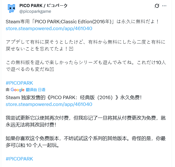 ScreenShot_2025-10-10_132733_698.png