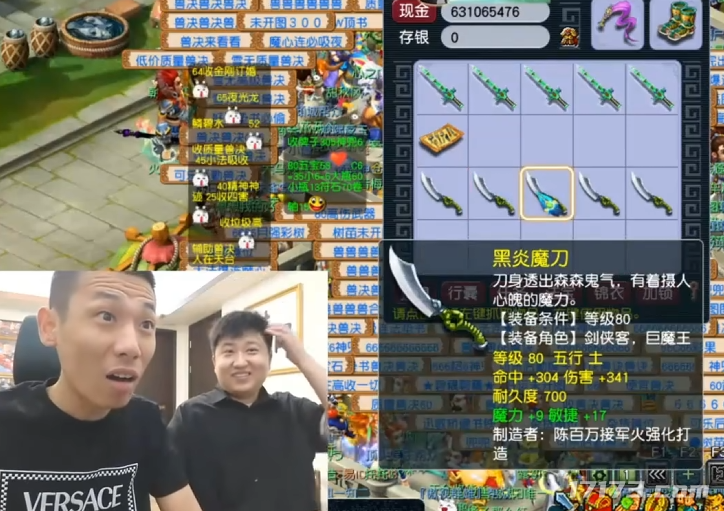 图片3.png