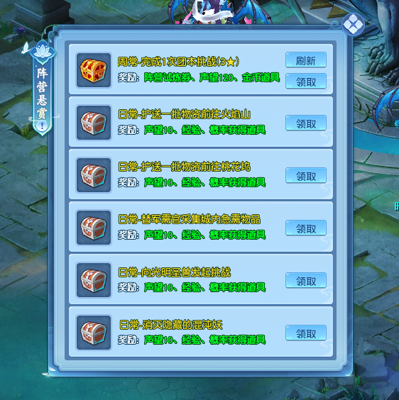 图2.png