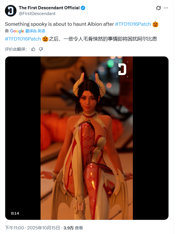 ScreenShot_2025-10-16_151958_805.png