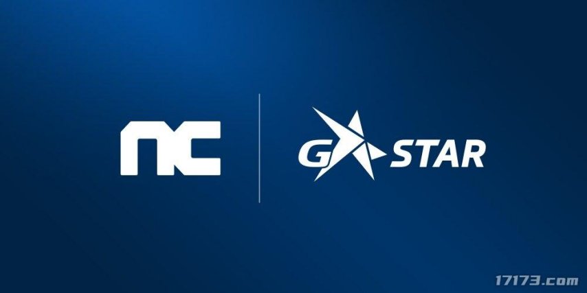 NCSoft G-STAR 2025展台预告