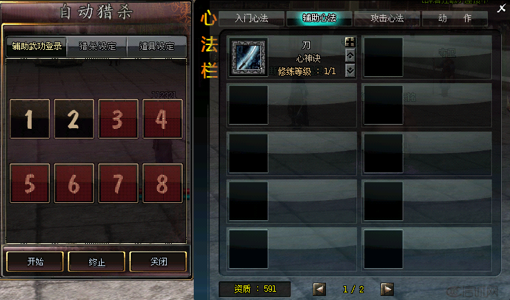 图片15.png