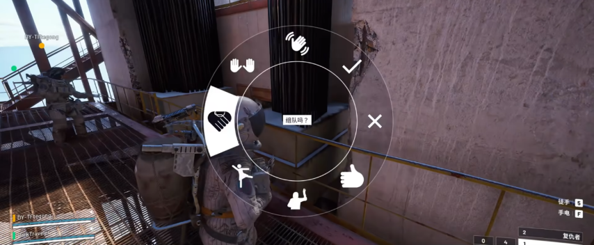 ScreenShot_2025-10-09_105426_714.png