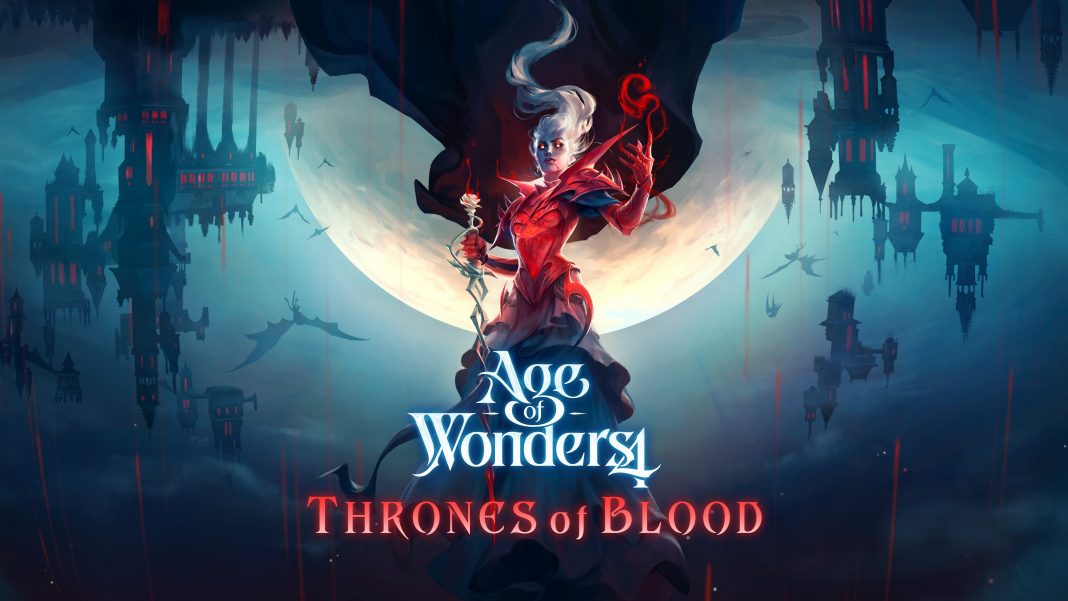  奇迹时代4血之王座DLC公布11月11日正式发售