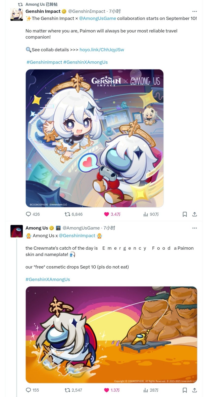 image (2).png