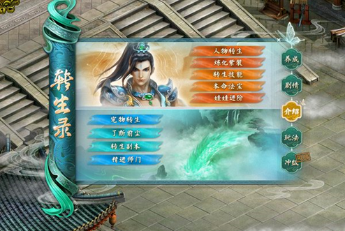 图2.png