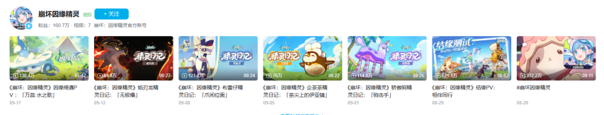 wechat_2025-09-23_135757_846.png
