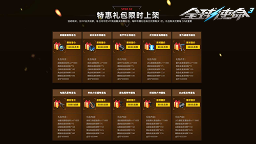 图片3.png