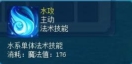 图3.png