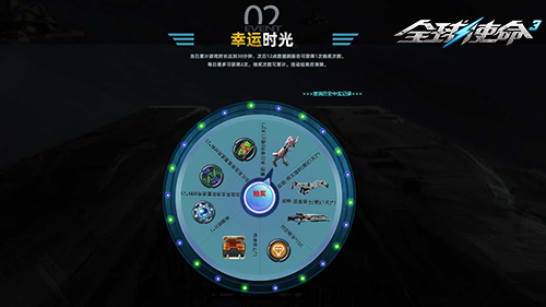 图片3.png