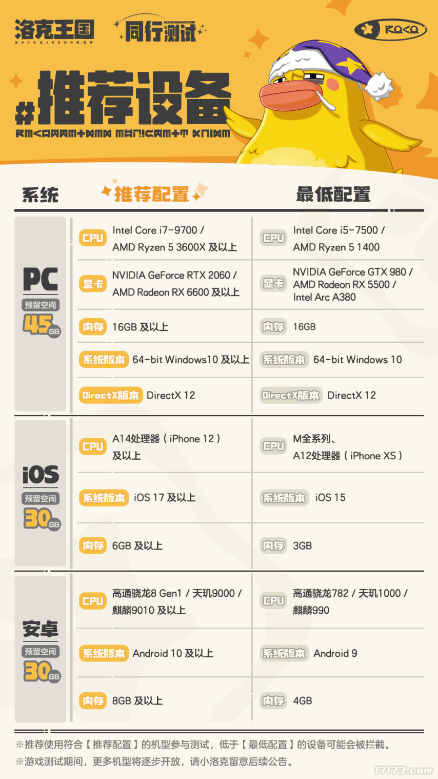 1757929909_d2b5ca33bd970f64a6301fa75ae2eb22.png