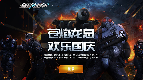 图片5.png
