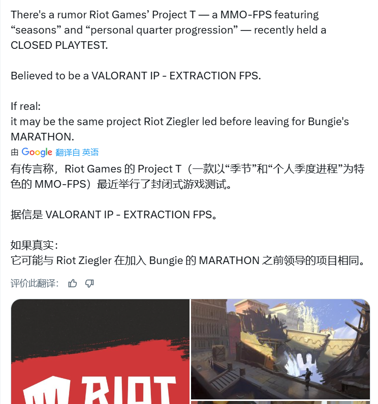 wechat_2025-09-09_115030_284.png