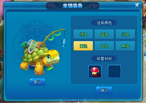 图3.png