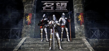 Steam新游周报：经典恐怖游戏新作登场！