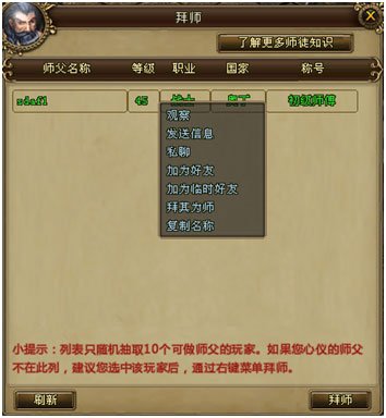 1H93SE7-1.jpg