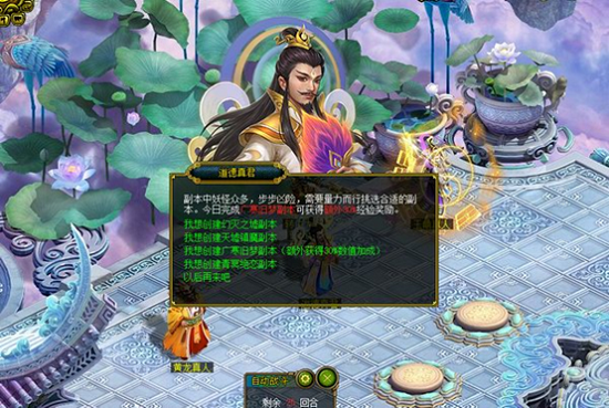 图8.png