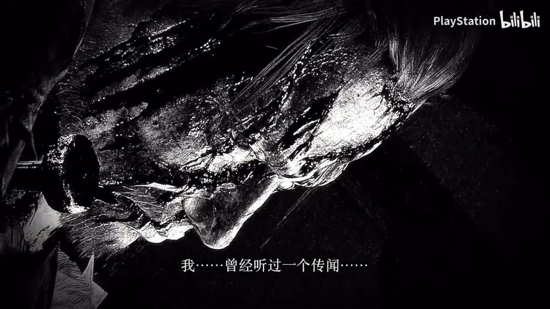 零红蝶重制版游戏画面