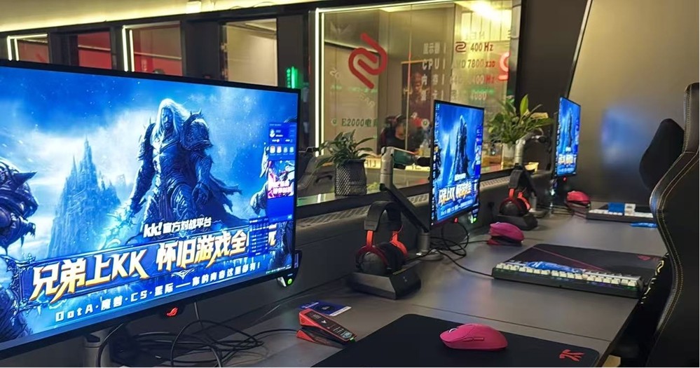 全国网吧怀旧节第二站!KK承包网费，助您重燃热血！