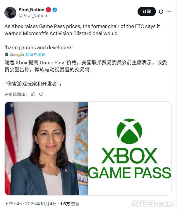1759584249_693801.jpg