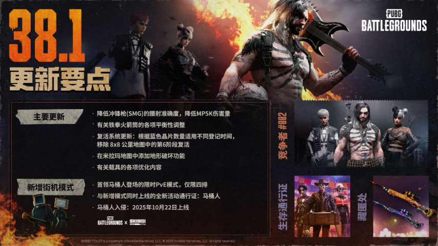 图片 2.png