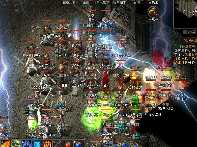 QQ图片20191206162127.jpg